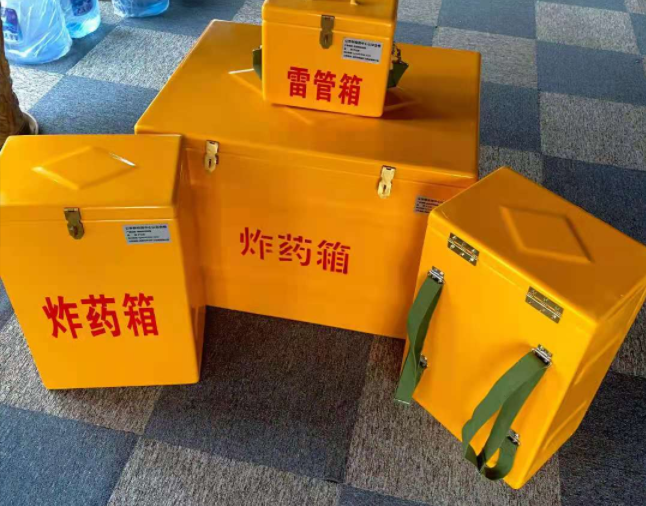 昆明矿用炸药储存箱防止生锈的方法与措施