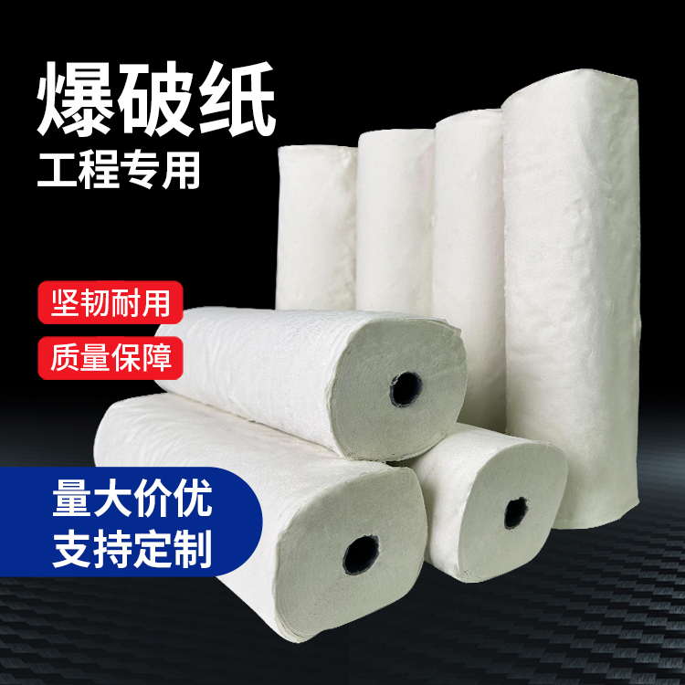 昆明什么是液氧爆破技术？