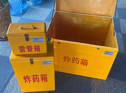 昆明爆破器材仓库储存规模全解析