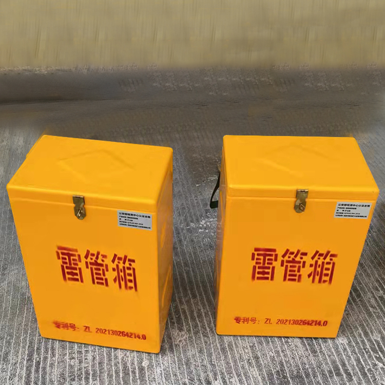 昆明玻璃钢防爆箱（爆破箱）,爆破作业现场安全防护的革新之选